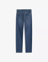 Push-up skinny jeans